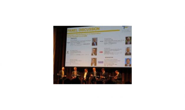 「スウェーデンの次世代革新技術で実現するSOCIETY 5.0」セミナーが開催される