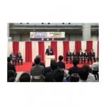 「スマートファクトリーJapan 2018」が本日（5/30）より開幕