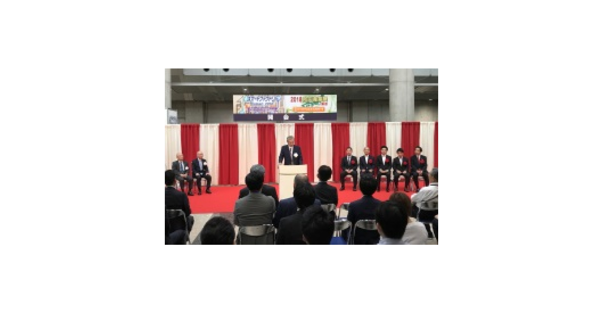 「スマートファクトリーJapan 2018」が本日（5/30）より開幕