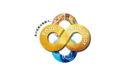 「FOOMA JAPAN 2018」,6/12より東京ビッグサイトで開催