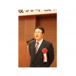 日本オートケミカル工業会，2018年度通常総会・特別講演会・懇親会が開催される