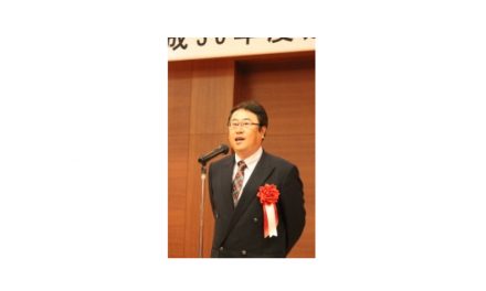日本オートケミカル工業会,2018年度通常総会・特別講演会・懇親会が開催される