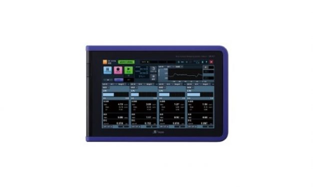 リオンの振動分析プログラムがJIPM主催のTPM優秀商品賞を受賞