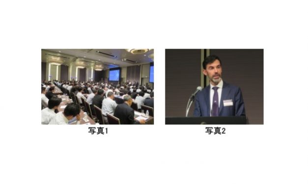 「インフィニアムトレンズ2018」開催される