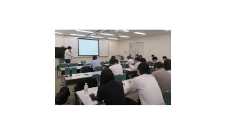 トライボコーティング技術研究会,2018年度 第1回研究会および総会が開催される