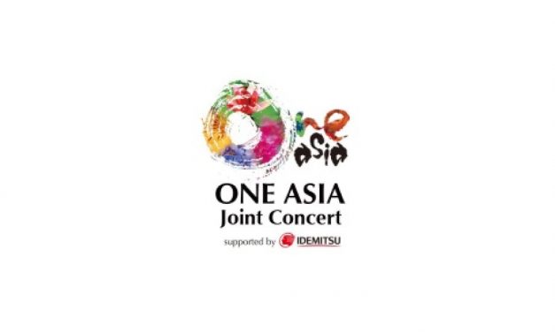 出光興産が特別協賛する「ONE ASIA Joint Concert」が日本初上陸