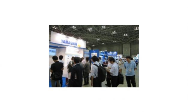 国際フルードパワー国際見本市「IFPEX 2017」が開催される