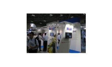 第14回総合試験機器展「TEST 2017」が開催される