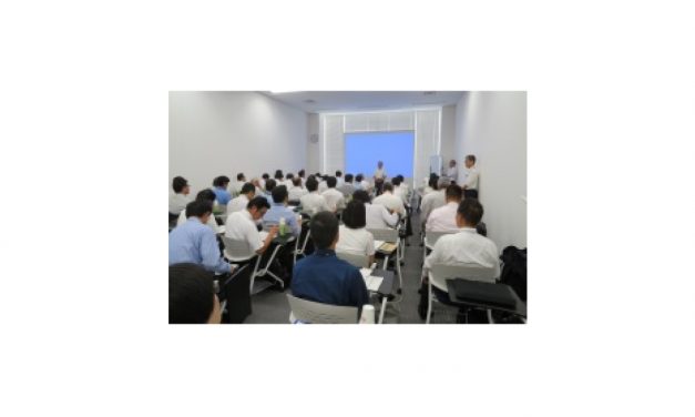メンテナンス分野合同研究会が開催される