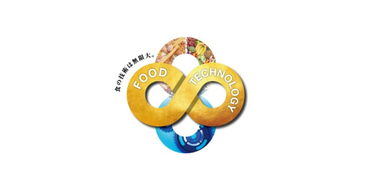 jn2017101805 「FOOMA JAPAN 2018」,11月1日より一般の出展申込受付を開始