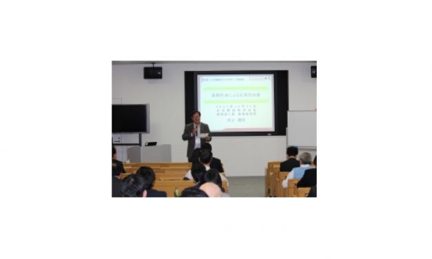 「工作機械のトライボロジー研究会」第8回研究会開催される