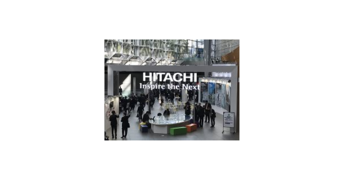 jn2017111503 日立製作所,「Hitachi Social Innovation Forum 2017 TOKYO」が開催される