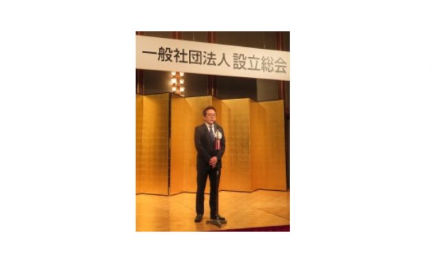 毎月7・8・9日は自動車用品・部品アフターマーケットの「ナパックの日」に