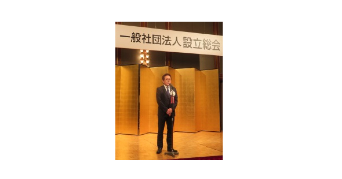 毎月7・8・9日は自動車用品・部品アフターマーケットの「ナパックの日」に