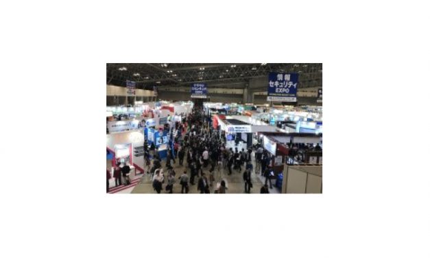 「Japan IT Week 秋 2017」でIoT / AIを活用したビジネスの最前線が展示される