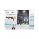 太陽油化,「産業交流展2017」で植物活性剤「東京8」と微生物消臭剤「SKT-8」を発表