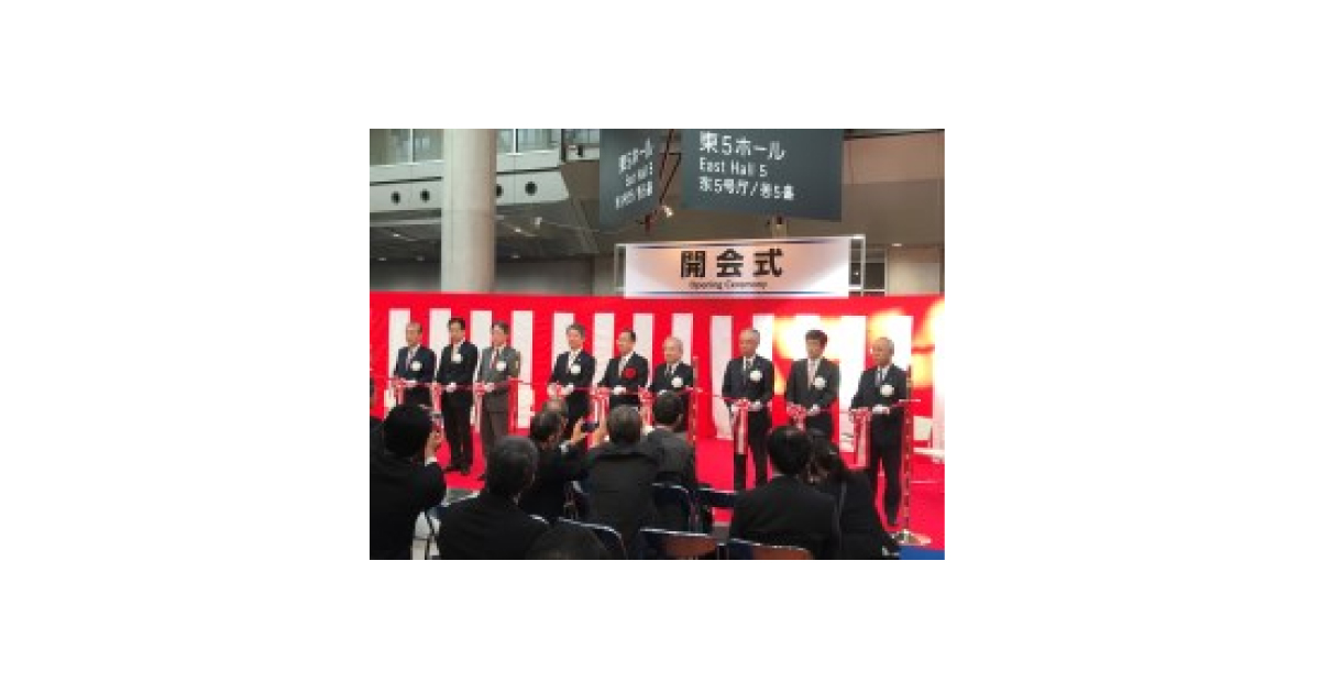 jn2017112901 「2017洗浄総合展」が開幕