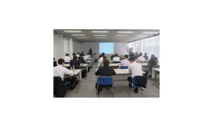 DLC工業会が設立記念講演会「DLCの国際標準化と最新産業応用」を開催