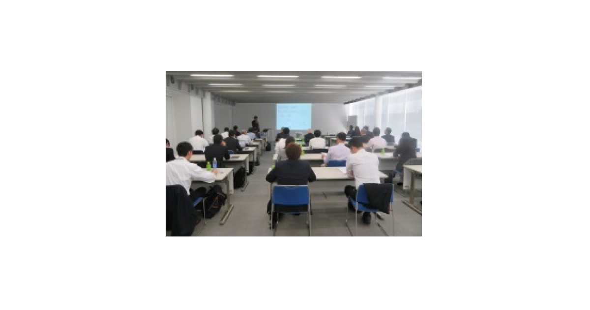 DLC工業会が設立記念講演会「DLCの国際標準化とDLC工業会が設立記念講演会「DLCの国際標準化と最新産業応用」を開催最新産業応用」を開催