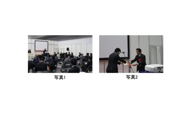 「第4回JICC産業洗浄 商流セミナー」洗浄総合展内で開催される