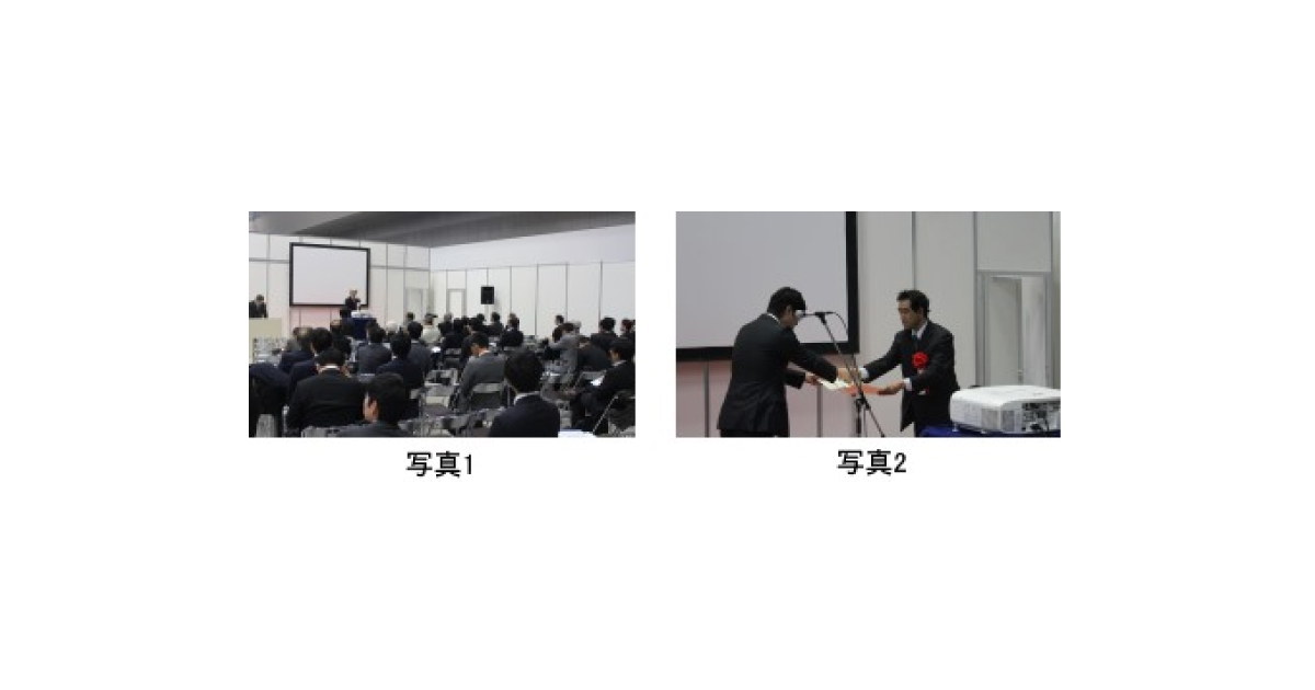 「第4回JICC産業洗浄 商流セミナー」洗浄総合展内で開催される