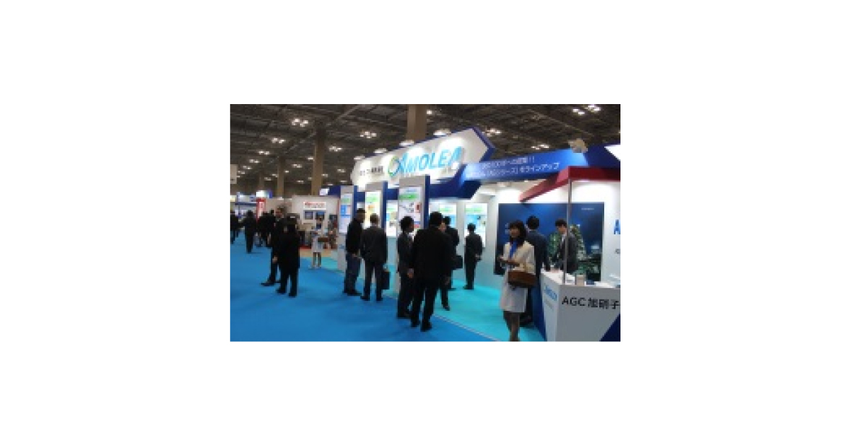 jn2017120604 「2017洗浄総合展」開催される