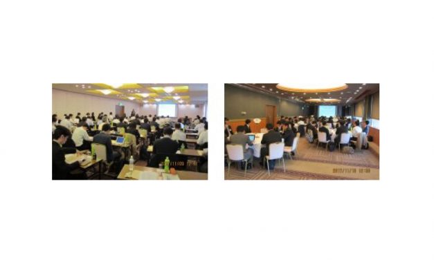 全国工作油剤工業組合，2017年度「全国技術研修会」開催される