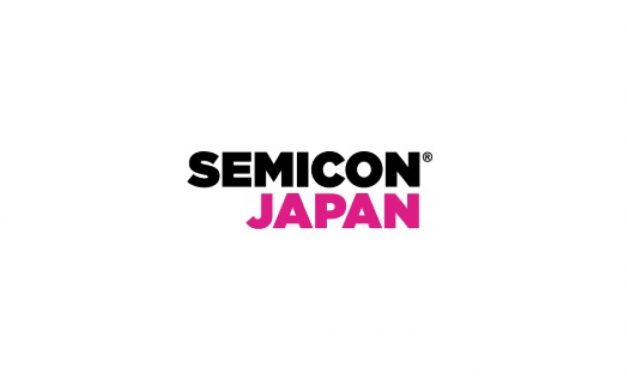 「SEMICON Japan 2017」12月13日から東京ビッグサイトで開催