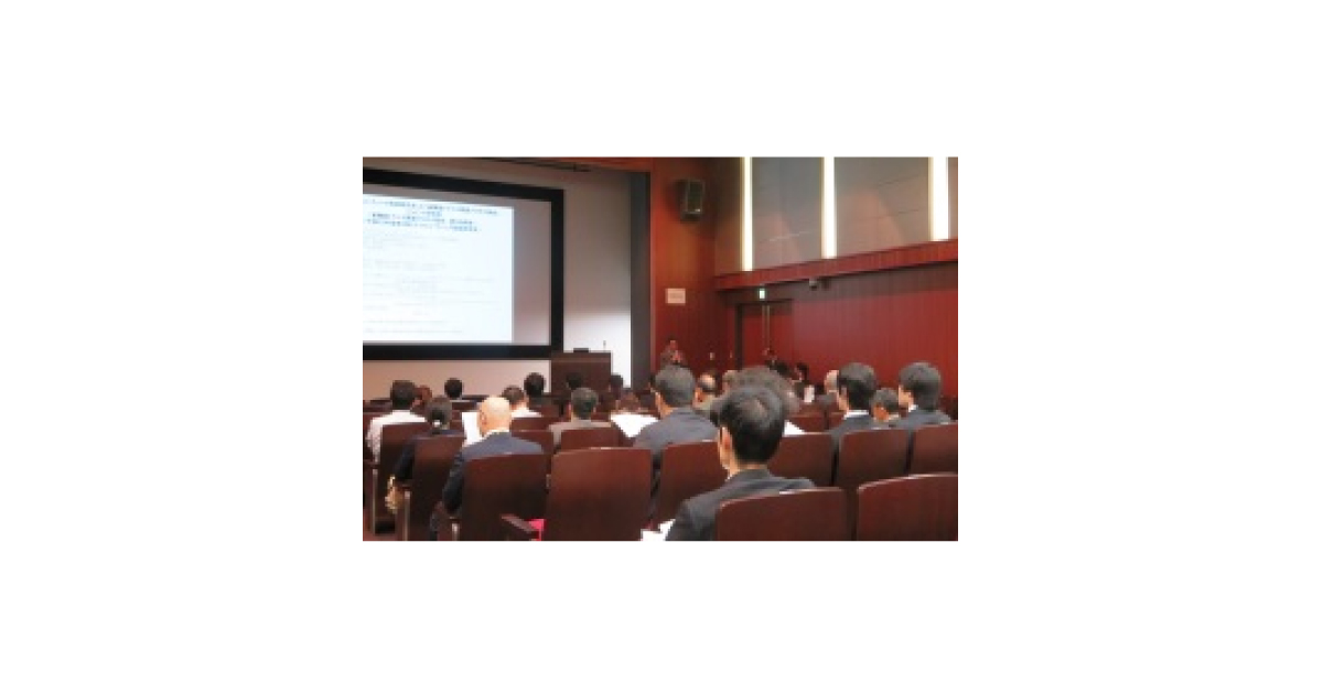 「トライボコーティングと高機能トライボ表面部会」の合同研究会が開催される