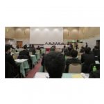 「第79回切削油技術研究会総会」開催される