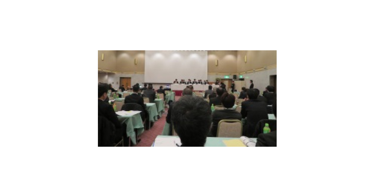 「第79回切削油技術研究会総会」開催される