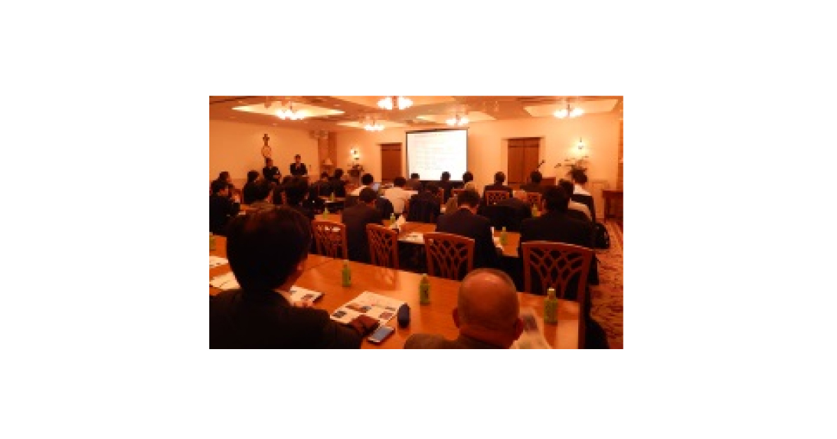 jn2017122003 全工油,「第5回賛助会員・組合員技術交流会」が開催される