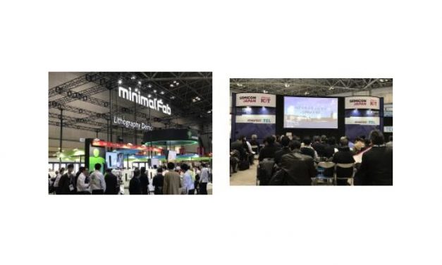 「SEMICON Japan 2017」開催される
