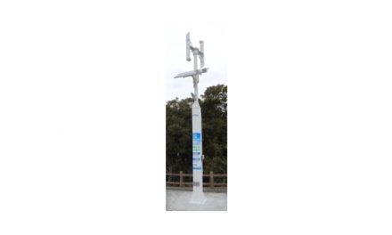 NTN,静岡県磐田市へ「ハイブリット街路灯」2基を寄贈