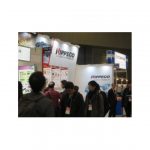 「オートモーティブワールド2018」が開催される