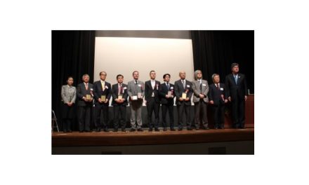 トライボコーティング技術研究会,シンポジウムと岩木賞贈呈式が開催される