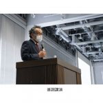 NCネットワーク,中小製造業向け交流会が2年半ぶりにリアル開催される