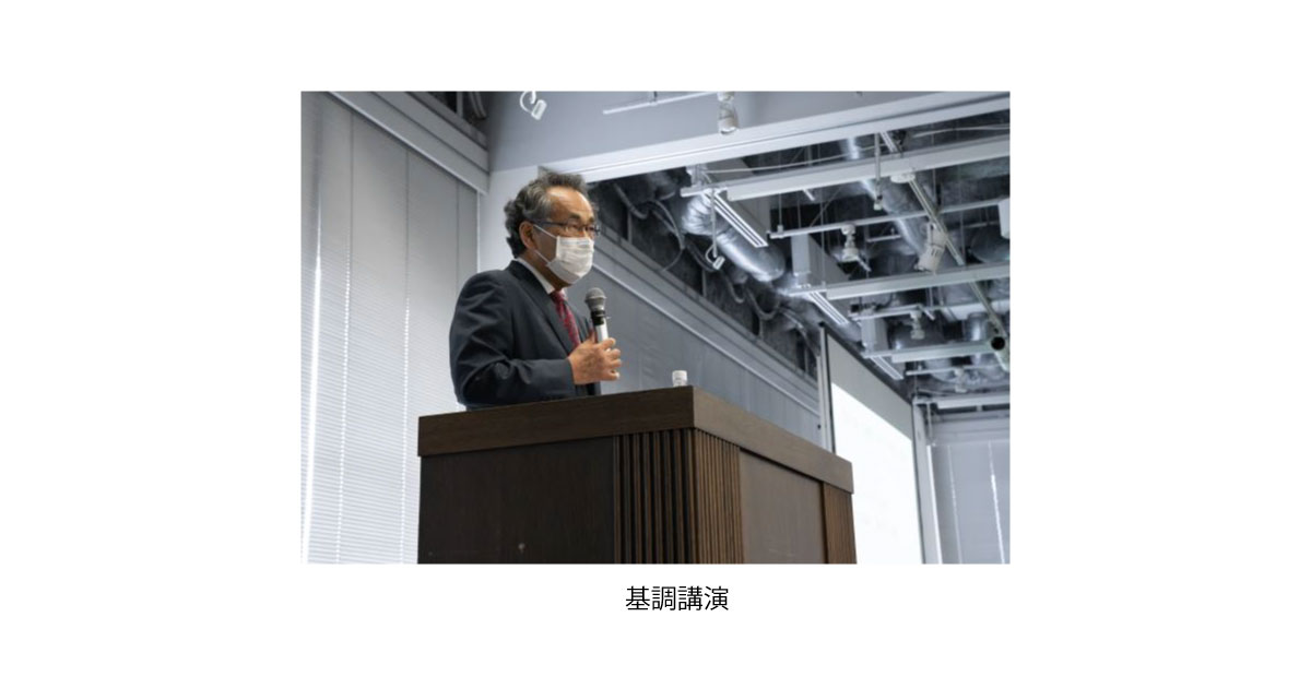 22_7_27_4 「第19回エミダスだよ!全員集合!!半年遅れの賀詞交歓会」基調講演-NCネットワーク