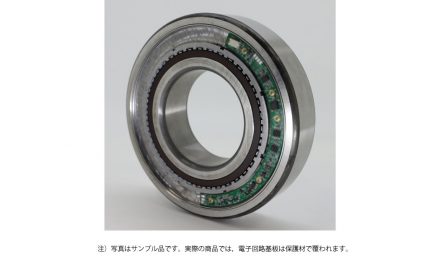 NTN,センサ内蔵軸受「しゃべる軸受®」を開発
