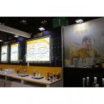 「FOOMA JAPAN 2022」，3年ぶりにリアル展が東京ビッグサイトで開催される