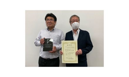 DLC工業会,2022年定時社員総会と功労賞授賞式が開催される