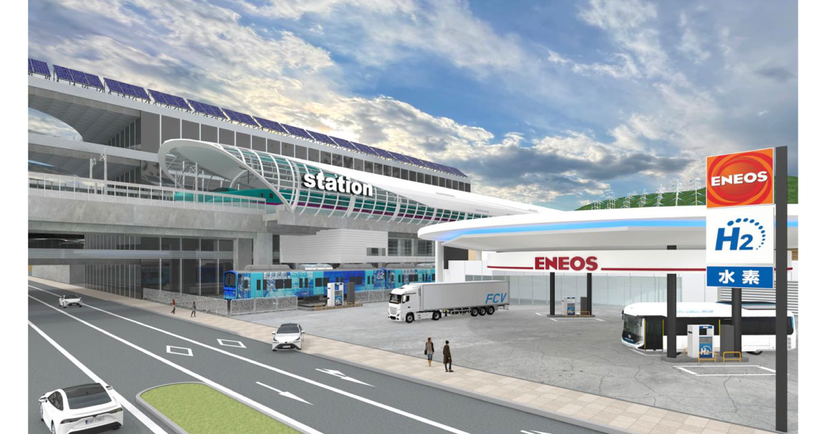 22_7_6_4 ENEOSとJR東日本,鉄道の脱炭素化に向けたCO₂フリー水素利用拡大の連携協定を締結