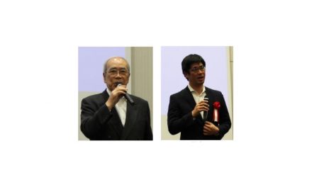 全国工作油剤工業組合,第44回通常総会,懇親会が開催される