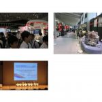 「自動車技術展　人とくるまのテクノロジー展2017横浜」開催される