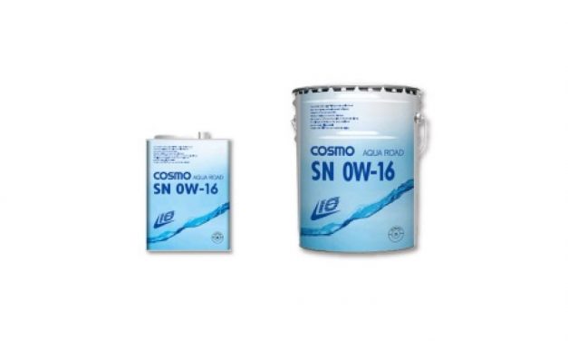 コスモ石油マーケティング，エコカー向け高性能省燃費エンジンオイル「アクアロード」を発売