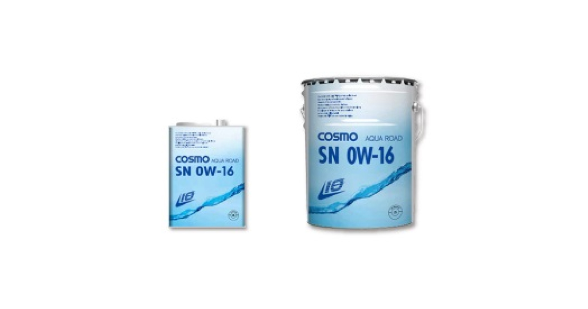 コスモ石油マーケティング，エコカー向け高性能省燃費エンジンオイル「アクアロード」を発売