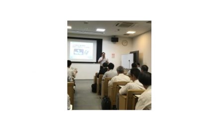 「工作機械のトライボロジー研究会」第7回研究会開催される