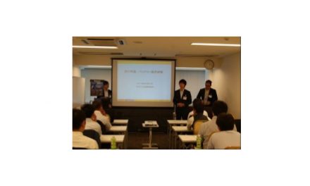 キグナス石油，「キグナス オイルマンセカンドステージ研修会」開催される