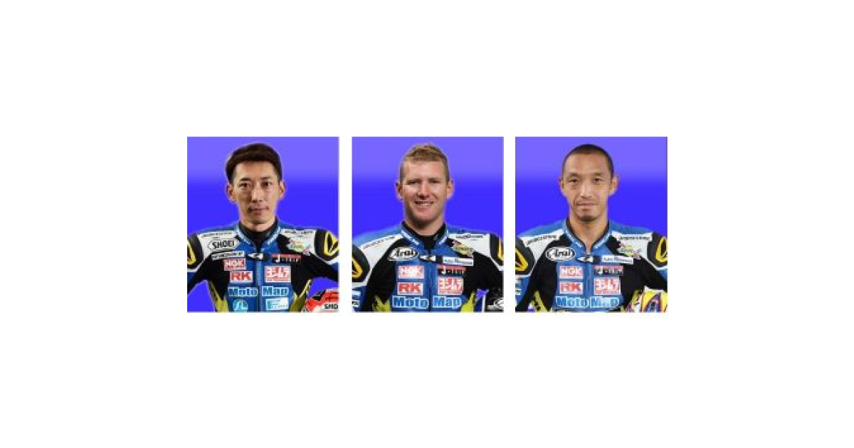 jn2017071902 日本サン石油,“コカ・コーラ”鈴鹿8時間耐久ロードレース 第40回記念大会の参戦体制を発表