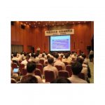 「2017年度潤滑油研究会」開催される